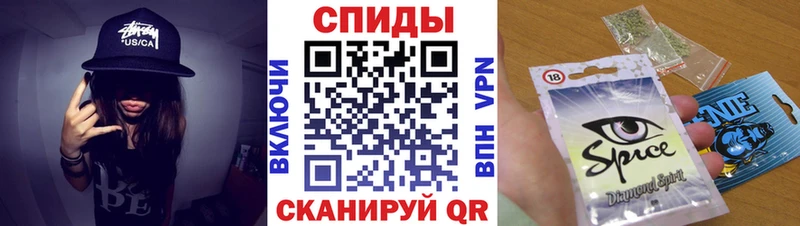 БУТИРАТ жидкий экстази  площадка состав  Нелидово 