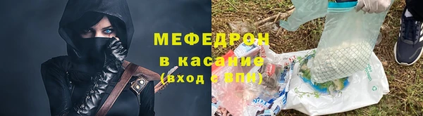 2c-b Абинск