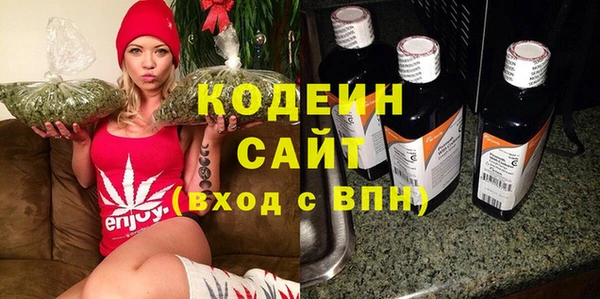 MESCALINE Абдулино