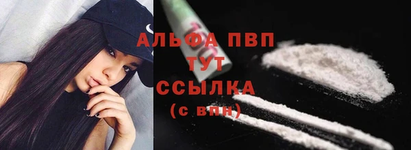 2c-b Абинск
