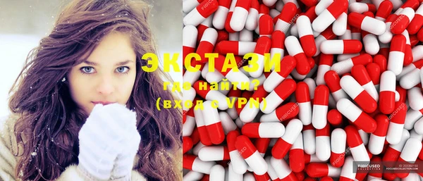 MESCALINE Абдулино