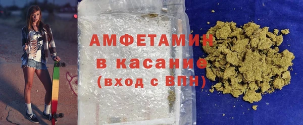 наркотики Абаза