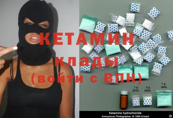 круглые Алексеевка