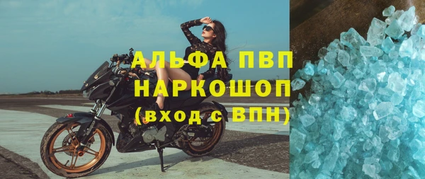 2c-b Абинск