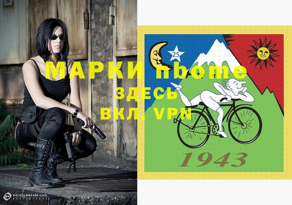 круглые Алексеевка