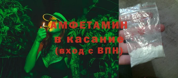 кокаин Алексин