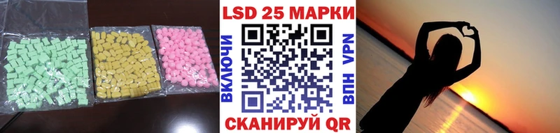 hydra   Нелидово  Лсд 25 экстази кислота 