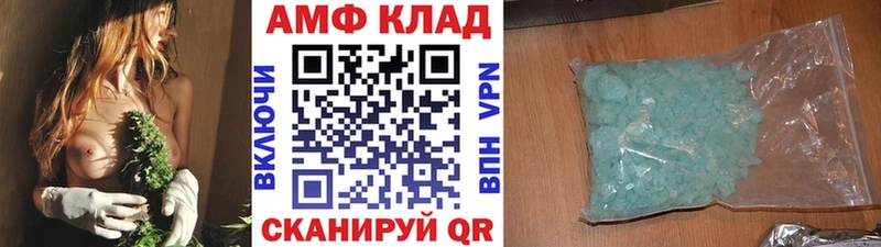 цена кракен ССЫЛКА Метамфетамин Methamphetamine Нелидово